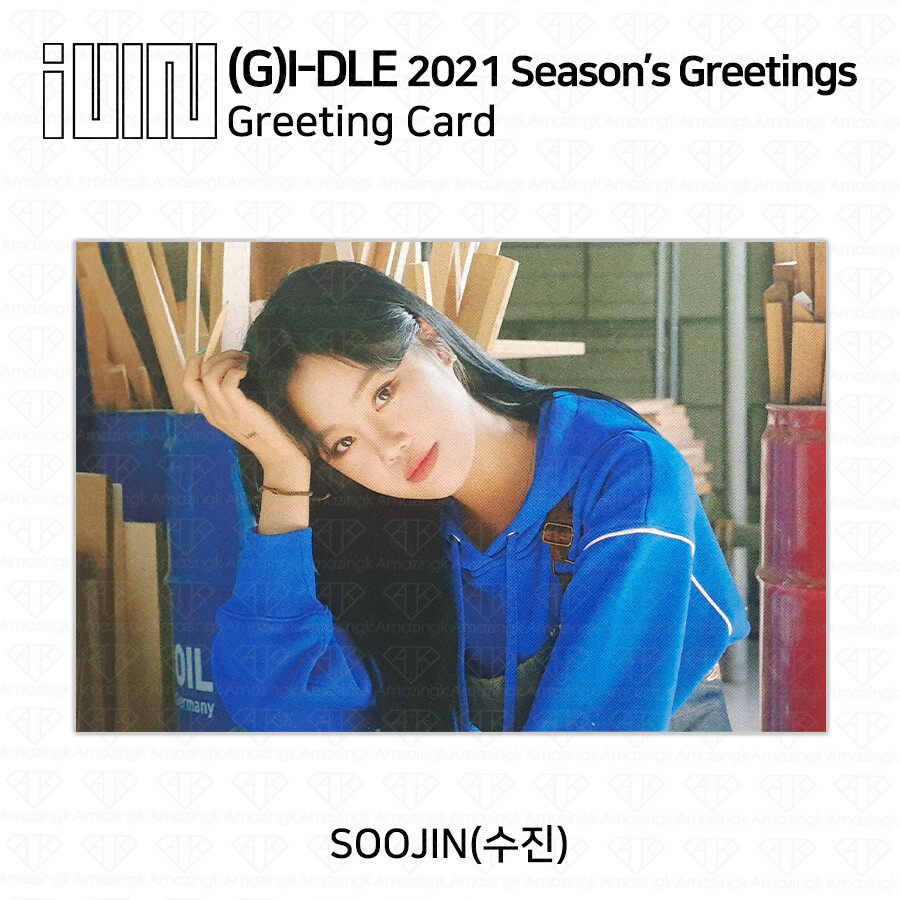 G)I-DLE G-IDLE 2021 Season's Greetings Photocard Greeting