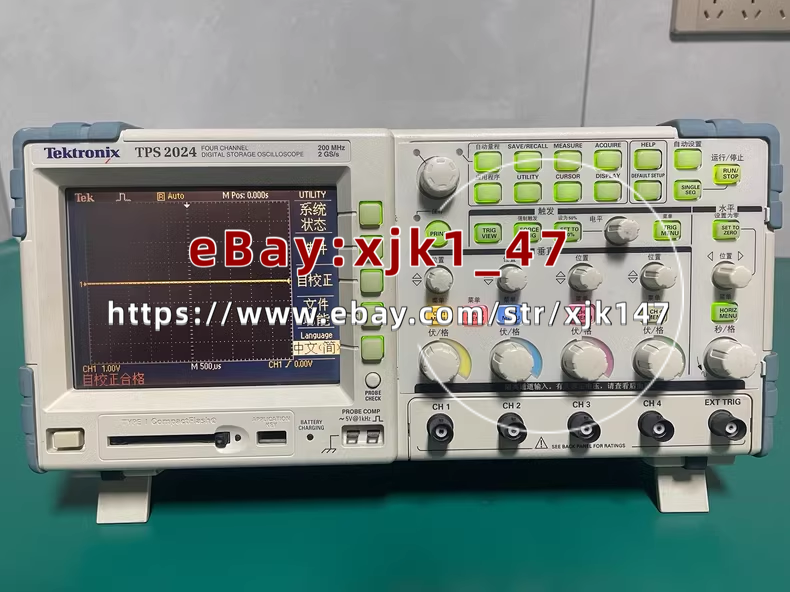 Tektronix TPS2024 Isolated grounds Oscilloscope for power
