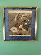 Tosa Mitsuoki “Codornices y Flores” 17 pulgadas x 17 pulgadas