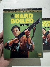 HARD BOILED 4K ULTRA HD DELUXE EDITION A JOHN WOO FILM NEW SEALED 