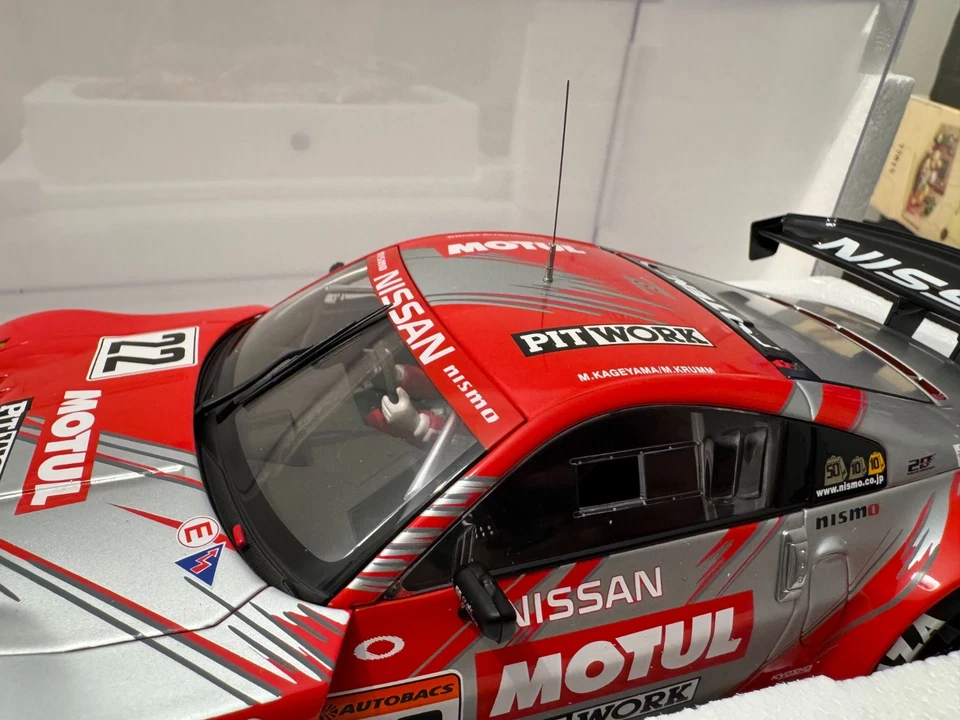 Nuevo 1:18 Nissan 350Z Motul Pitwork Z 2004 JGTC por AutoArt 80486 1000 piezas Kageyama Foto 3 de 4