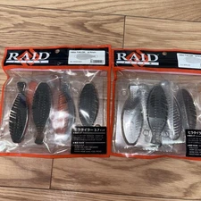 Hira Tyler 3.7 Raid Japan A Japan Import Lure NEW