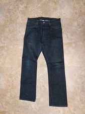 Project 5EP Made in Japan Jeans Men's Size 31/32