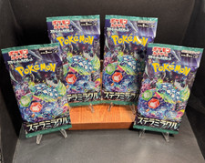 digimon card game meta decks Amazon.com: Pokemon Card Game Scarlet & Violet Expansion Pack Stellar  Miracle Booster Box (Japanese) : Toys & Games main image 1