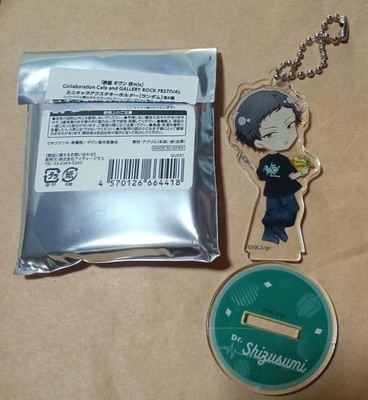 Given Collaboration Cafe Mini Character Acrylic Stand Keychain Genjun