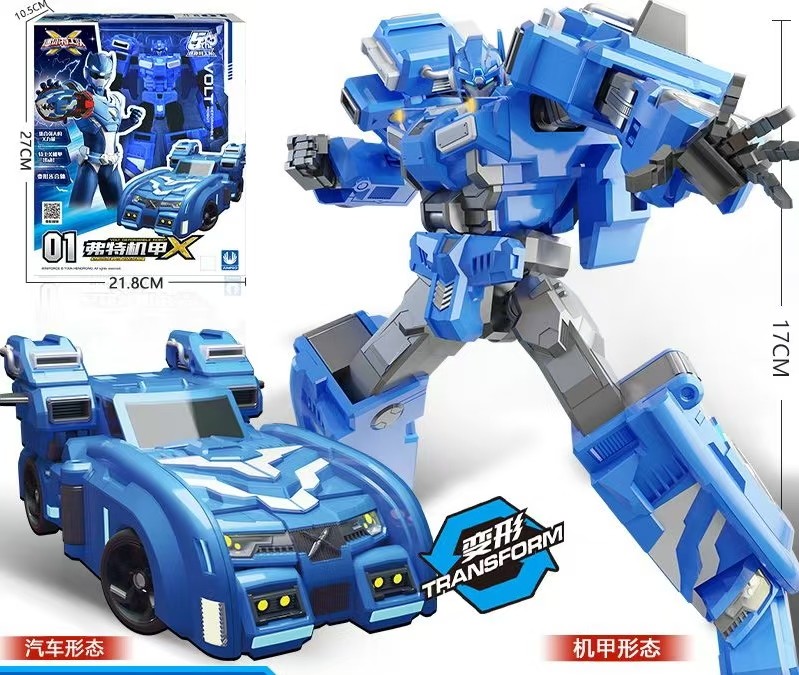 Miniforce X-Volt Bolt Ranger 7