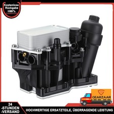 Ölkühler Automatikgetriebe für BMW 2 Coupe F22, F87 9904526 8507626 9906123