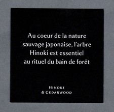 Carte publicitaire  - Hinoki & Cedarwood de Jo Malone recto verso  française