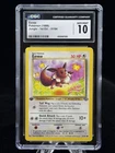 Eevee #51 1st Edition Jungle 1999 Pokémon CGC 10 ✨
