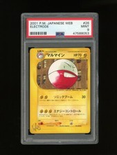 Pokemon PSA 9 MINT Electrode WEB 2001 Japanese Promo Card #26