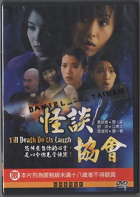未開封 日本名城紀行　DVD 8巻セット Amazon.co.jp: 日本名城紀行 DVD全8巻セット : DVD