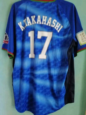 saitama seibu lions jersey