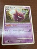Gengar 042/090 Pokemon Japanese Rare Advent of Arceus
