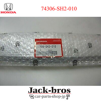 HONDA Original OEM MOLDING ASSY., R. ROOF CR-X E-EF6 1.5X 74306-SH2-010