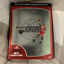 NBA Ultimate Jordan: 20th Anniversary Collectors Edition (DVD