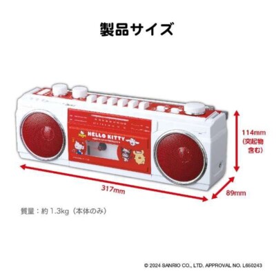 Sanrio Hello Kitty 50th Anniv. Stereo Radio Cassette Bluetooth