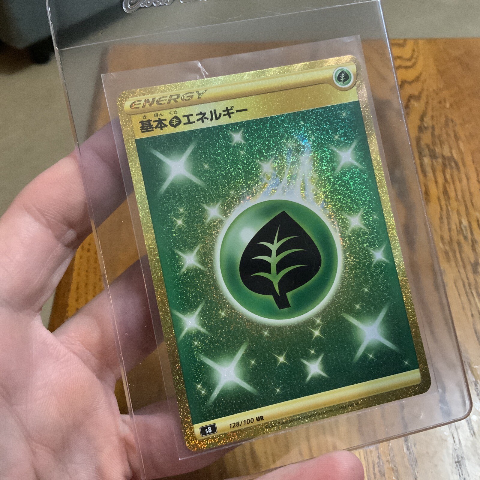 Grass Energy Gold UR 128/100 Gold Japanese Fusion Arts NM/M
