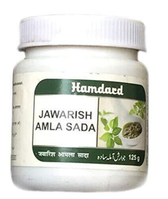 Hamdard Jawarish Amla Sada Formulation For Proper Functioning vital Organs 125g