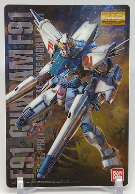 F91 Gundam F91 Gunpla Package Art Collection Wafer Card No.19