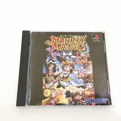 Monkey Magic PS1 Sony PlayStation 1 Japan Import Free