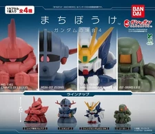 PSL "Machibouke" Gundam 4 Waiting for You All 4 type Capsule Toys BANDAI