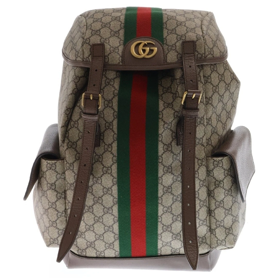Sac à dos Gucci GG Supreme moyen 5998140 multicolore occasion 2cdeb7af015bec712c5eee45
