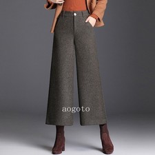 Women Wide Leg Cropped Pants Winter New Korean High Waist Casual Straight Pants