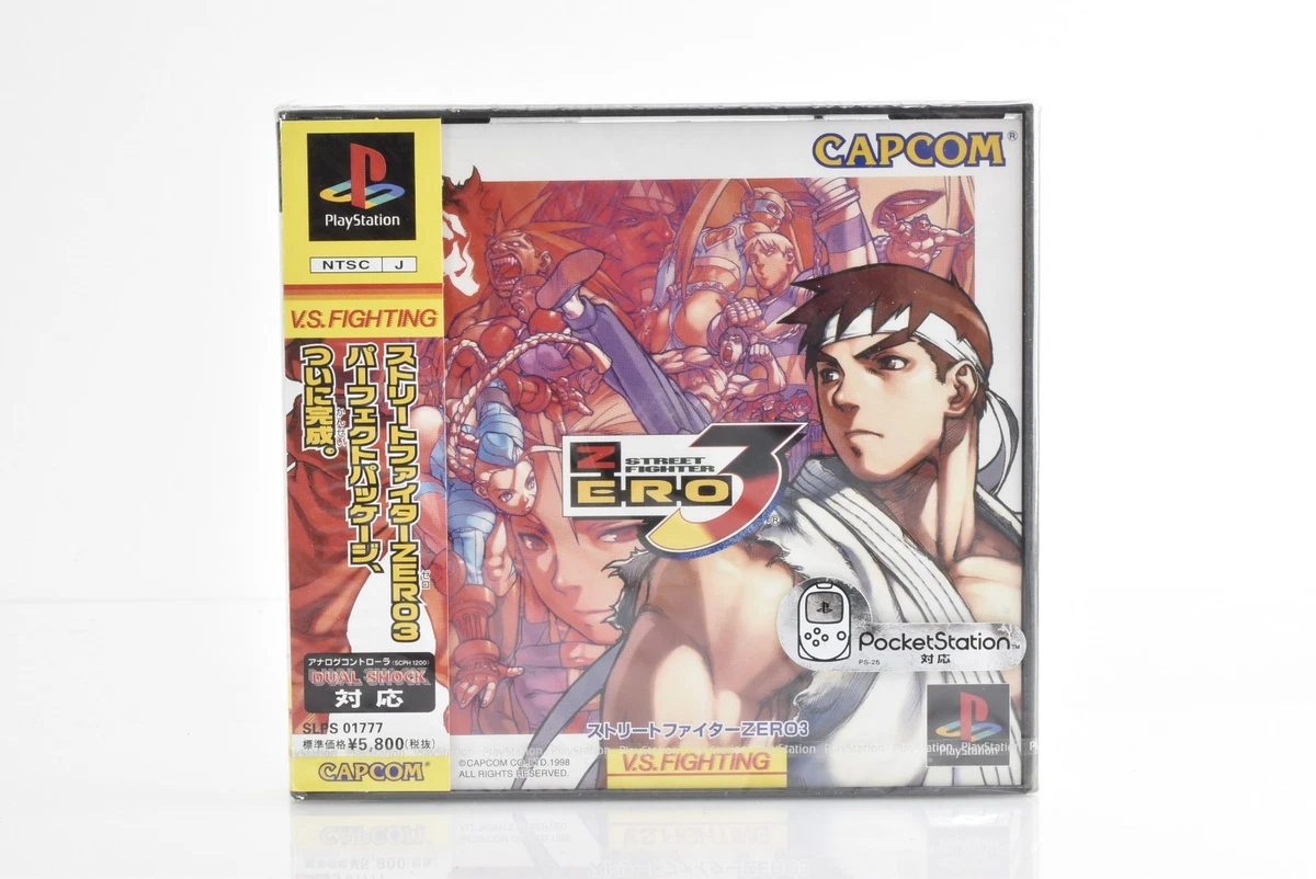 Sony PlayStation 1 Street Fighter 1998 Video Games for sale | eBay