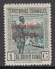 Guinea Varieties 1932 Edifil 230HH ** Mnh