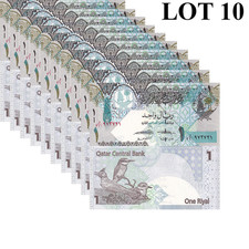 Qatar 1 Riyal ND (2008) P 28(2) UNC Lot 10 pcs