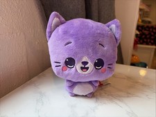 GUND Drops Peggy Purrs Purple Kitty Cat 7  Plush Stuffed Animal