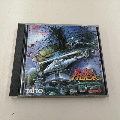 [Gebraucht in Hülle] TAITO ULTIMATE TIGER PC Engine Software Hu Karte aus Japan