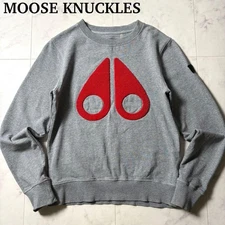 MOOSE KNUCKLES Sweat Trainer M Gray Patch