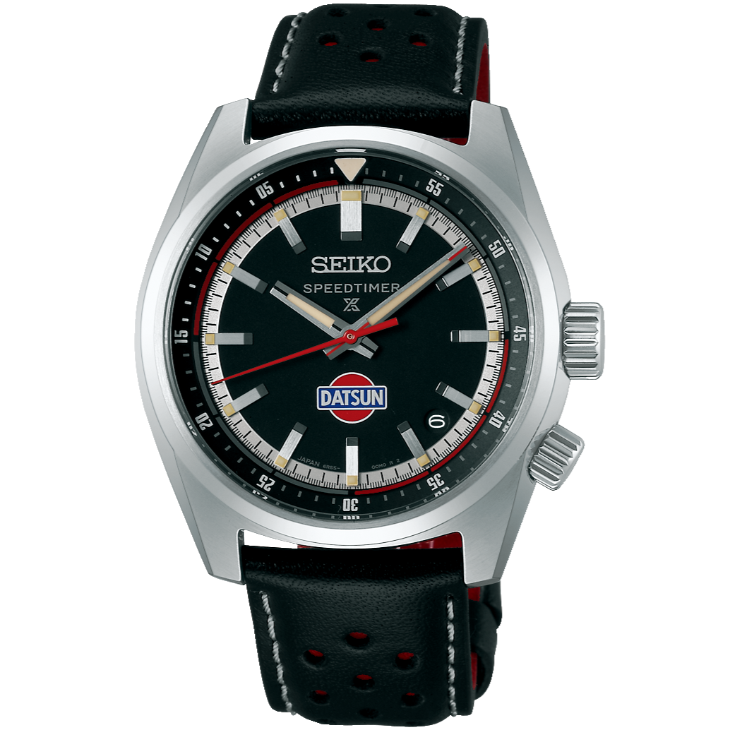 Seiko Prospex Speedtimer Mechanical Datsun 240Z Limited