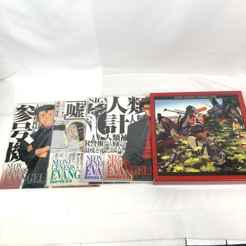 Neon Genesis Evangelion/LD BOX/3 items, 14 discs set, rare item, From Japan - Foto 12 di 19