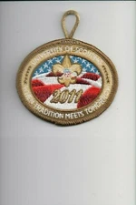 2011 When Tradition Meets Tomorrow University of Scouting patch