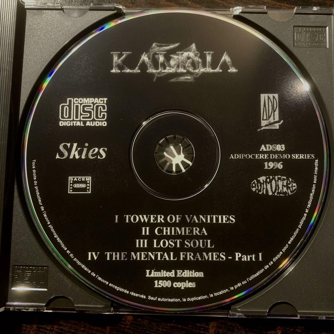 洋楽 KALISIA - Skies s-l1200.jpg