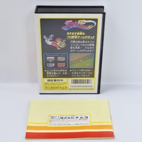 FAMILY STADIUM 88 Namcot Famista Fami Sta Famicom Nintendo 2237 fc