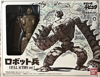 LA PUTA Castle in the Sky 天空の城ラピュタ ロボット兵 BANDAI Ghibli Laputa Castle in the Sky Robot Soldier Full Action