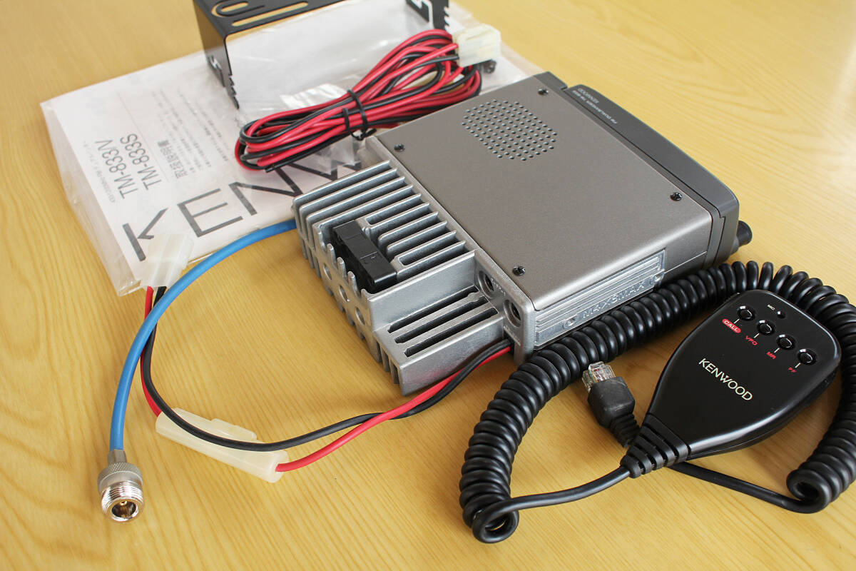 KENWOOD TM-833V 430/1200MHz 20/10W machine Good condition | eBay KENWOOD TM-833V 430/1200MHz 20/10W machine Good condition | eBay