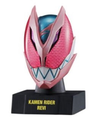 KAMEN RIDER REVI - Kamen Rider Mask History 01 - US Seller | eBay