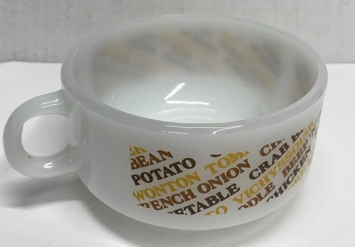 GLASBAKE HANDLED SOUP BOWL MUG MILK GLASS J-2711 VINTAGE MADE IN USA