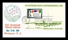 US COVER SIPEX WASHINGTON DC SOUVENIR SHEET FIRST DAY ISSUE KHOL KRAFT