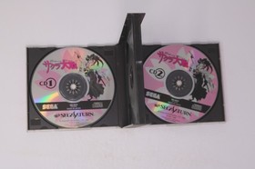 Sakura Wars Sega Saturn JPN