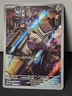 Pokémon TCG Varoom Full Art Illustration Rare Holo Card 206/197 Obsidian Flames