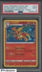 2022 Pokemon SWSH BSP PC UK #075 Special Delivery Charizard Holo PSA 9 MINT