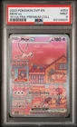 2023 POKEMON SVP 151 ULTRA-PREMIUM COLLECTION #053 MEW EX PSA 9