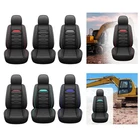 Excavator Seat Cover Equipment Compatible Simple Installation Direct Replace
