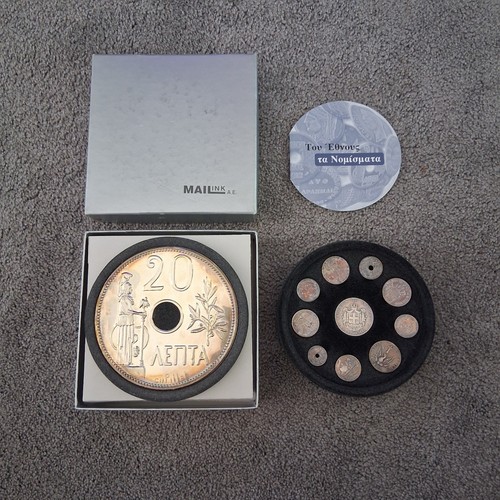 MAILINK Greek Silver Coin Set "Του Έθνους τα Νομίσματα" 925 Sterling A.E. Set