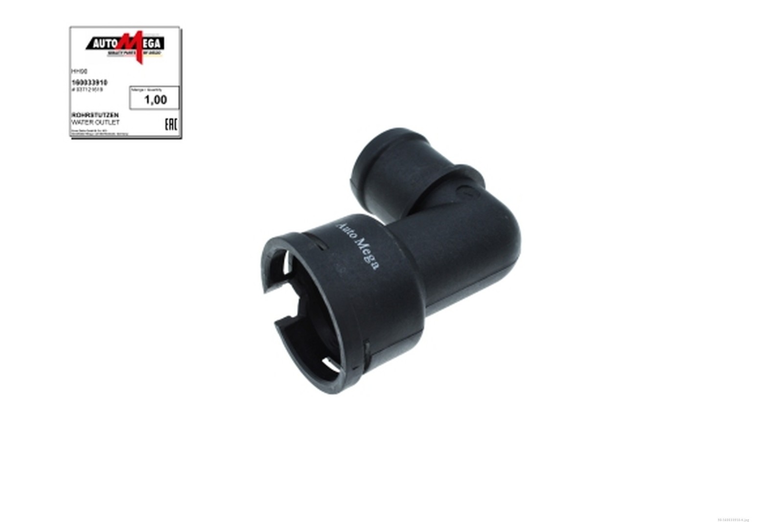 Fits DELLO AUTOMEGA 160033910 WATER OUTLET  ⭐UK Stock⭐
